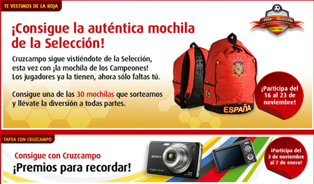 cruzcampo la roja