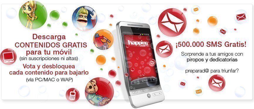 SMS Gratis Coca Cola
