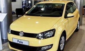 Sorteo de un coche VW polo