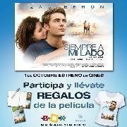 Abaco Cinebox