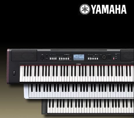 Concurso Yamaha