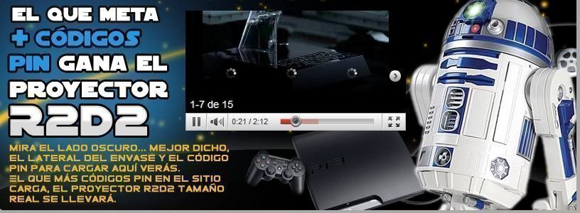 Gana un proyector con DANET y consolas WII