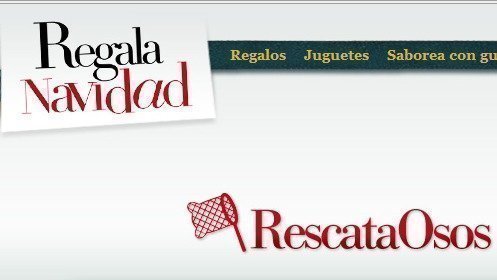 Juego con premios El Corte Ingles