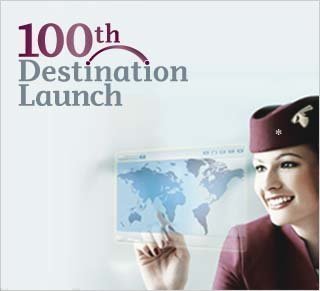 Cupones Descuento 2x1 Qatar Airways