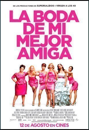 Ganar entradas gratis de cine