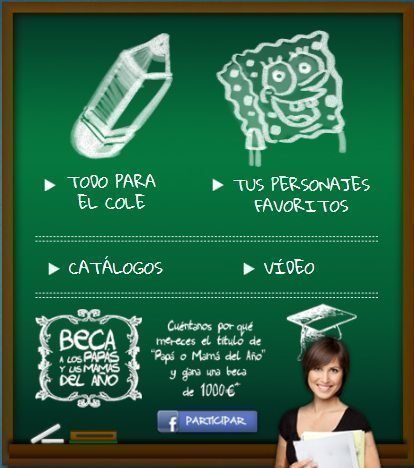 Concurso de padres y madres de El Corte Ingles