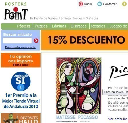 Cupones Descuento Decoracion