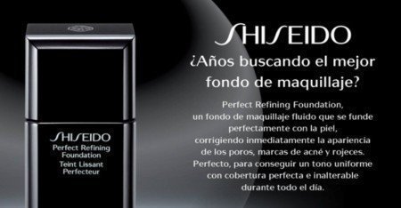 Muestras Gratis Shiseido