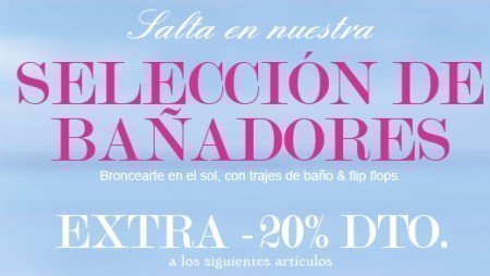 Cupones Descuento Trajes de Baño 2012