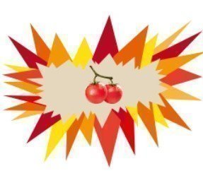 Cupones Descuento Comida Cruda Just Eat