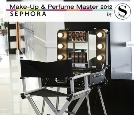 Sorteo de Sephora en Facebook