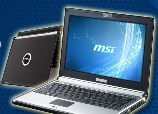 Sorteo de Ordenador MSI