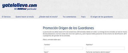 Entradas Gratis para el cine