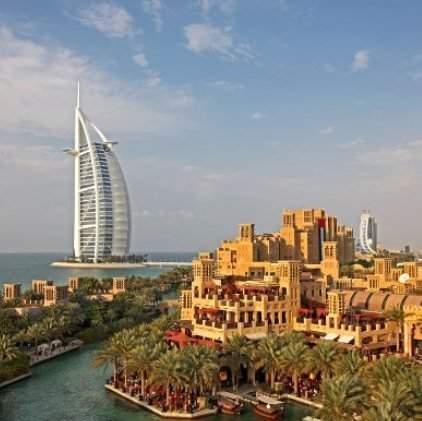 Sorteo Gratis de viaje a Dubai