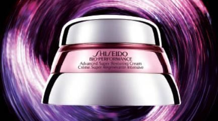 Muestras gratis de crema antiarrugas Shiseido