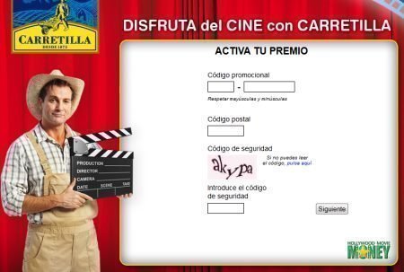 Sorteo Gratis Carretilla