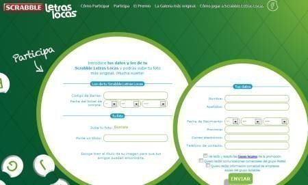 Sorteo de Viaje a Marrakech