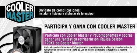 Sorteo de Cooler en Internet