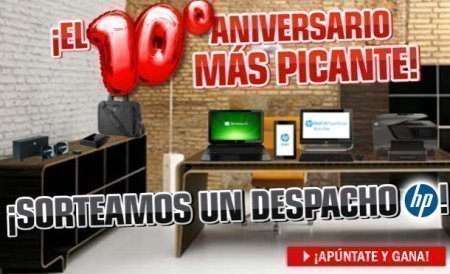 Sorteo de ordenadores
