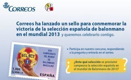 Promociones Correos de España