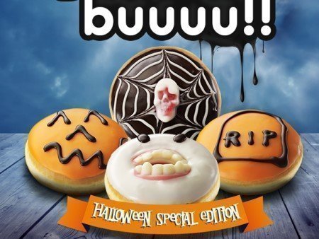 Sorteo Gratis Dunkin coffee Halloween