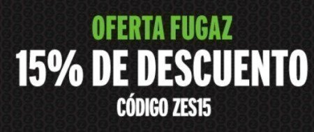 Cupones Descuento Zavvi