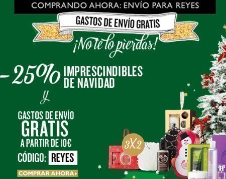 Cupones descuento the body shop