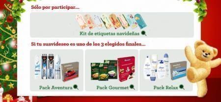 promocion suavideseos mimosin