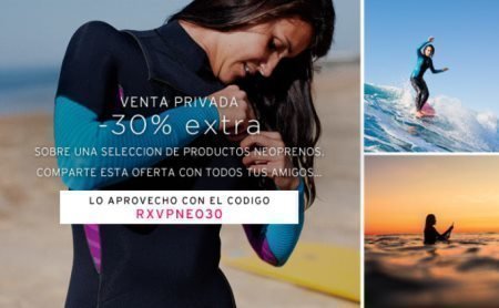 Cupones Descuento Roxy