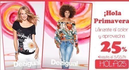 Cupones Descuento Desigual