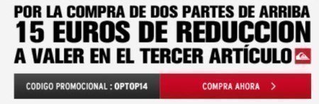 Cupones Descuento para Quiksilver