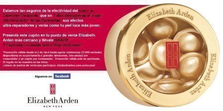 Muestras gratis Elizabeth Arden