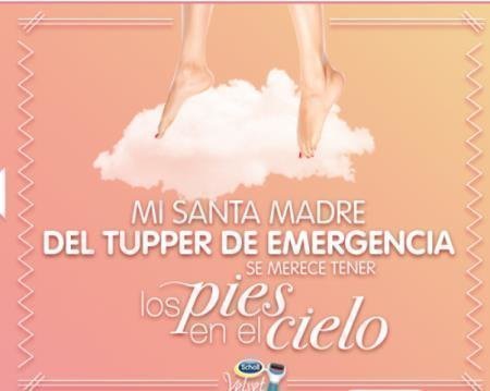 Sorteo Velvet Smooth