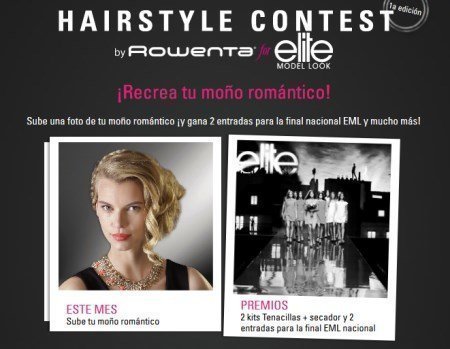 Sorteo Rowenta