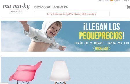Cupones Mamuky
