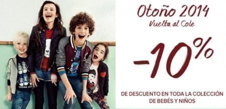 cupones-descuento-cya