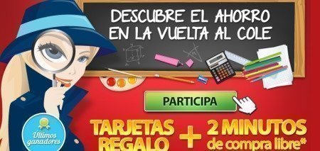 Sorteo Vuelta al cole de Tu casa club