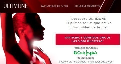 Muestras gratis Shiseido