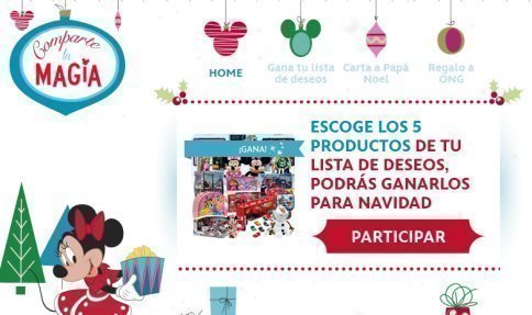 Promocion Disney Store