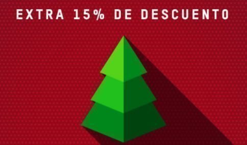 cupones-descuento-zavvi