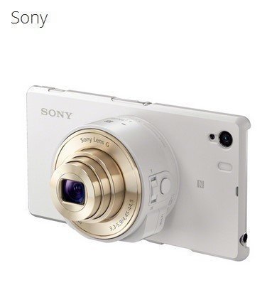 sorteo-gratis-de-camara-sony