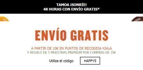 cupones-descuento-para-the-body-shop