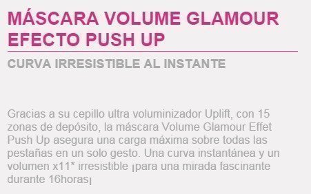 mascara-push-up
