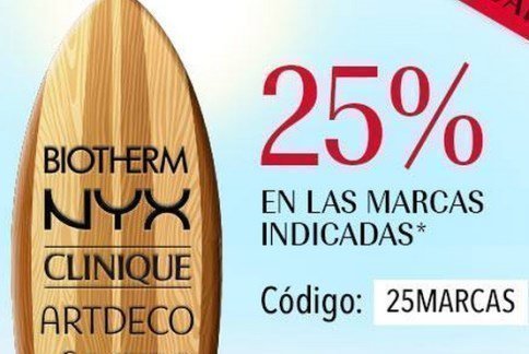 cupones-descuento-cosmeticos