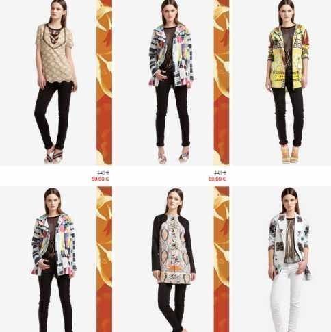 oferta-ropa-custo