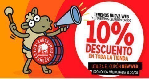 cupones-descuento-kukuxumusu