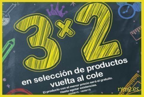 cupones-para-la-vuelta-al-cole-2015