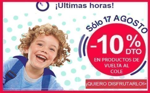 vuelta-al-cole-ofertas