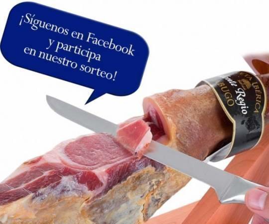 sorteo-jamon-iberico