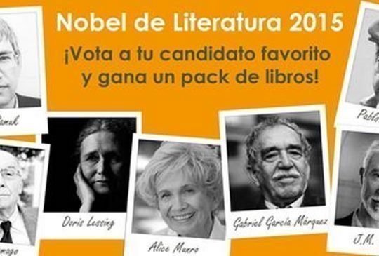 promocion-me-gusta-leer